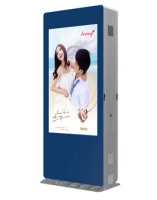 OUTDOOR KIOSK plaza commercial Advertising lcd video Players 55inch 65inch 82inch double side screens CCTV Monitor Display