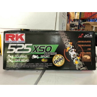 『油工廠』RK GB525XSO 黃金 油封 鏈條 525-120L MT-07 R6 CB400