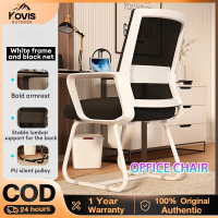 Hot Selling [Kovis] Office Chair Ergonomic Chair Office Chair Cheap Office Chair Desk Chair Gaming C