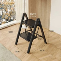 家用梯摺疊梯加厚人字梯室內多功能梯子家用摺疊伸縮
