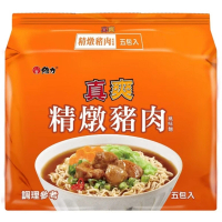 【維力】真爽 精燉豬肉麵30入/箱