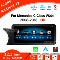 TOPGUIDE 12.3'' Android 12.0 Carplay Auto For Mercedes W204 W205 2008-2018 Car Radio GPS Stereo Multimedia Player DSP WiFi 4G
