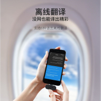 【3579人收藏】時空壺Timekettle隨身同聲翻譯器離線商務辦公旅游智能翻譯神器-創美