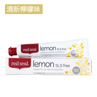 Red Seal 紅印天然檸檬味牙膏 Lemon 100g