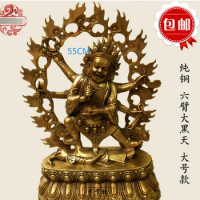 21CM 28CM 55CM Tibetan Tantra Nepalese Pure Copper Six Arm Sky Buddha Mahagala Big Black God Protector Collection