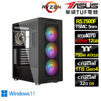 【華碩平台】R5六核GeForce RTX 4070 SUPER Win11{光翼英雄W}電競電腦(R5-7500F/B650/32G/1TB/WIFI)