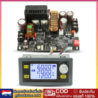 XY6020L DC-DC 20A 1200W โมดูลแปลงแหล่งจ่ายไฟ Step-down แบบปรับได้ คําแนะนําการขายที่ร้อนแรงในเดือนนี