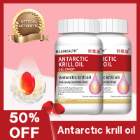 【Half price genuine products】MAX--Sugar and sweeteners to meet different sweet needs Food ，antarctic