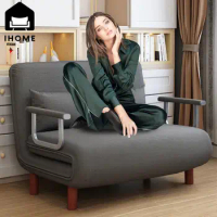 IHOME 65CM Grey Simple Folding Sofa Bed Apartment Small Family Simple Reclining Chair Single Folding Sofa Bed 2024 Dropshopping