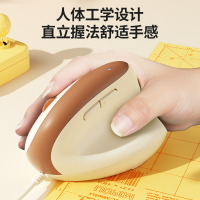 BOW 人體工學垂直滑鼠有線適用華為小米筆記本臺式電腦靜音中小手