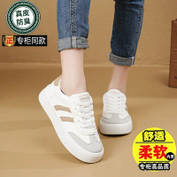 Compatible White Sneakers for Women 2025 Spring New Style Student Versatile Sports Casual Shoes Ultr
