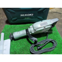 HIKOKI PH-65A 日立原廠 電動鎚/鑿破機/破碎機/鴨頭仔 65型破碎機 電動斬仔 大型破碎機