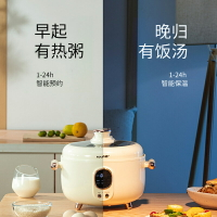 韓派三格內膽電壓力鍋家用電飯煲壓力鍋二合一雙格鴛鴦鍋電飯鍋