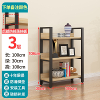 免運 開立發票  貨架展會樣品展示架多層陳列架產品組合貨柜中島置物架倉儲多功能