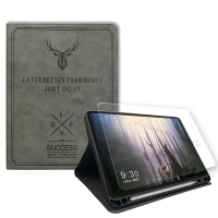 二代筆槽版 VXTRA iPad Pro 11吋 2021/2020版通用 北歐鹿紋平板皮套(清水灰)+9H玻璃貼(合購價)