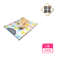 【DREAMCATCHER】寵物涼感墊 L號(寵物床/寵物涼墊/寵物墊/寵物睡墊 寵物冰墊)