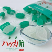 🇯🇵日本 北見葉片造型薄荷涼糖240g