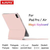 Keyboard Case For iPad Pro 11 2022 2021 2020 2018 Air 5 4 Magic Keyboard For iPad Air 4th 5th Gen 10.9" Tablet Magnetic Case