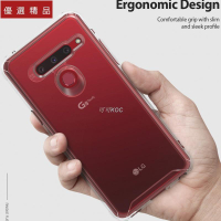 🌈現貨🌈LG手機殼 保護套 防摔殼 0414# 韓國Ringke LG g8 ThinQ手機殼G8超薄防摔保護套全包