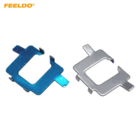 FEELDO 10Pcs Car H7 HID Xenon Bulb Adapter Holder For Audi Benz BMW Opel Buick Bora Saab Bulb Base Retainer Clip Socket #5559