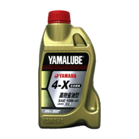 YAMAHA YAMALUBE 10W40 4X 全合成機油 800cc 勁戰適用【299免運領券再享折扣】