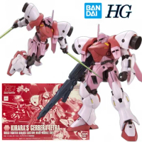Bandai Namco PB HGBF Kirara's Gerbera-Tetra 1/144 14Cm Anime Original Action Figure Gundam Model Assemble Toy Gift Collection