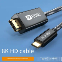 Computer Cables 2m Type-C to HDMI2.1 8K conversion cable 4K144Hz Type-C Data cable Type-C to hdmi cable PC Hardware Cables