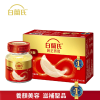 【白蘭氏】 冰糖燕窩(70g/瓶 x 6入)