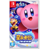 【Nintendo 任天堂】NS Switch 星之卡比 新星同盟(中文版 台灣公司貨)