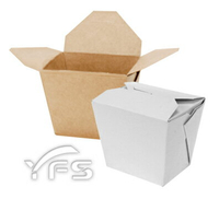 8oz美式外帶盒 (紙盒/野餐盒/速食外帶盒/點心盒)【裕發興包裝】RS0131/RS0181