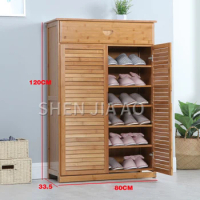 Bamboo simple modern Shoe cabinet / simple multi-purpose shoe rack / solid wood door storage shoe cabinet / large capacity