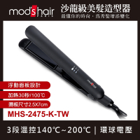 mod’s hair Smart 25mm 新一代完美智能直髮夾 mods hair