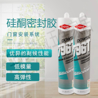 道康寧陶熙796T玻璃膠室外門窗中性硅酮密封膠耐候防水 798防霉【亞德機械五金家居】