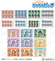 ☆卡卡夫☆25年9月預購(取付免訂金) amnibus 真珠美人魚 證明寫真風 證件照寫真卡收藏集 中盒 0520