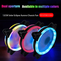 Quạt Vỏ PC, 120mm, 12V, Lớn, 4p Và 3p, 1200rpm, RGB, Thích Hợp Cho Máy Tính Để Bàn, Tản Nhiệt, Phát 