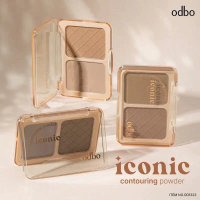[จัดส่งทันที] แป้งคอนทัวร์ odbo Iconic (มี 3 เฉดสี) # โอดี1323.