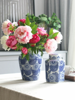 陶瓷花瓶擺件客廳插花青花瓷景德鎮新中式家居裝飾花器