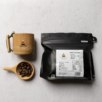 咖啡 牙買加 藍山 No.1 (接單限量烘焙)-David's nose烘焙