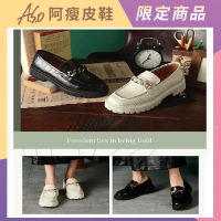 【A.S.O 阿瘦集團】BESO 壓紋牛皮飾釦厚底直套樂福休閒鞋(多色任選)