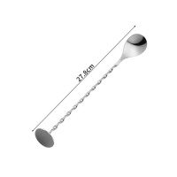 不銹鋼長吧勺雞尾酒攪拌棒（活塞吧勺銀色27.8cm-【2個裝】） 