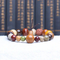 Eighteen-Seed Bracelet Eighteen Prayer Beads Wooden Beaded Bracelet Bodhi bead 18Seed Bracelet
