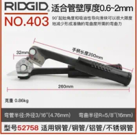 RIDGED 52758 manual stainless steel copper pipe bender bender bender for instrument pipe