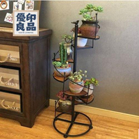 花架 鐵藝花架 旋轉花架 歐美式鐵藝復古客廳陽臺旋轉多層落地樓梯花架實木特價特惠/開立發票 全館折扣 售後保障y5322