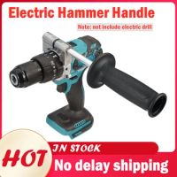 Adjustment Universal Hammer Drill Handle Auxiliary Electric Hammer Drill Handle Detachable Impact Drill Holder Accessories