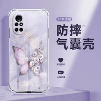 適用華為nova8電話殼新款女nova8pro文藝蝴蝶8se活力硅膠全包四角防摔高級感潮-透明-文藝肌理蝴蝶淺紫 華為 nova 8-款式1