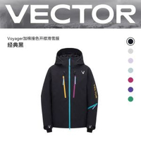 VECTOR玩可拓【明星同款】滑雪服男滑雪衣女防風防水保暖滑雪裝備
