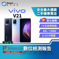 【創宇通訊│福利品】vivo V21 8+128GB 6.44吋 (5G) 前置雙柔光燈 霧面玻璃機身 雙5G上網 超級夜景模式