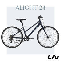 Liv ALIGHT 24 女性青少年運動通勤自行車