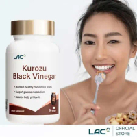 【LAC利維喜】日本黑醋膠囊90顆(黑酢/Kurozu/有機酸/體內環保)