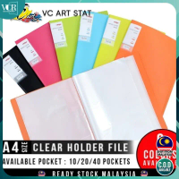 VC Art Midgo A4 Clear Holder Management File (Kulit Tebal 3c di dalam) Folder Pemegang Sijil Saiz A4